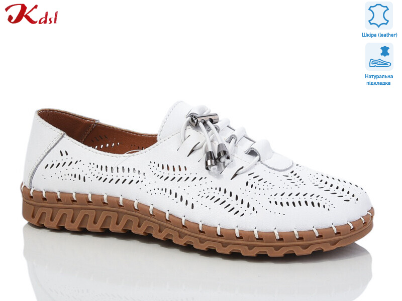 Y024-1, 8 (36-41), <strong>740</strong>, демісезон