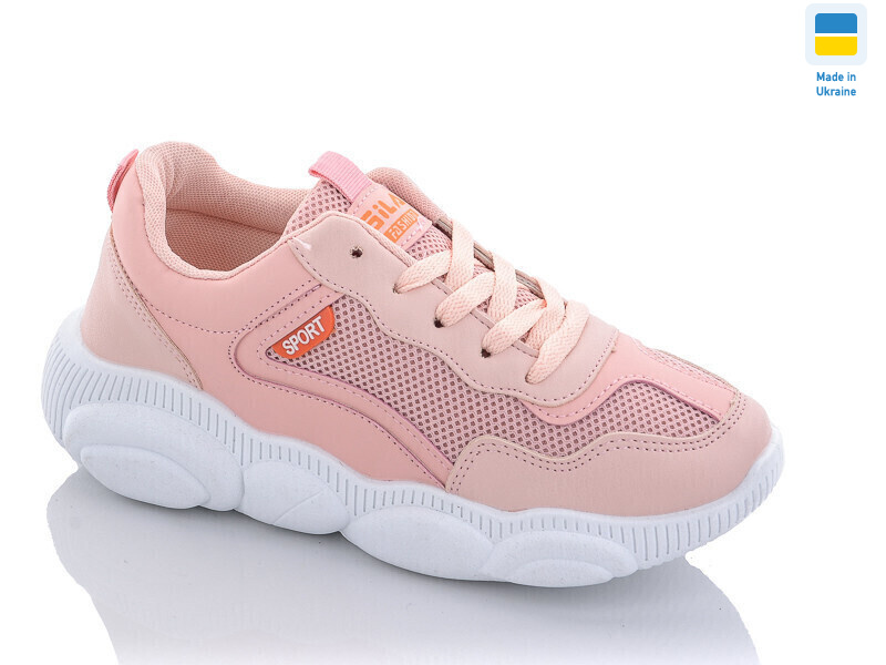 9511-2, 8 (36-41), <strong>165</strong>, демісезон