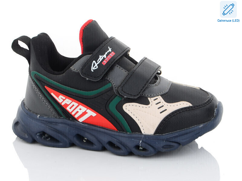 H5773-1 LED, 8 (27-32), <strong>210</strong>, демісезон