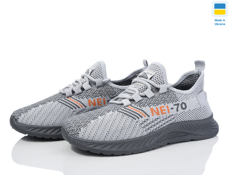 Крок К125 св. сірий, 10 (36-40), <strong>255</strong>, літо