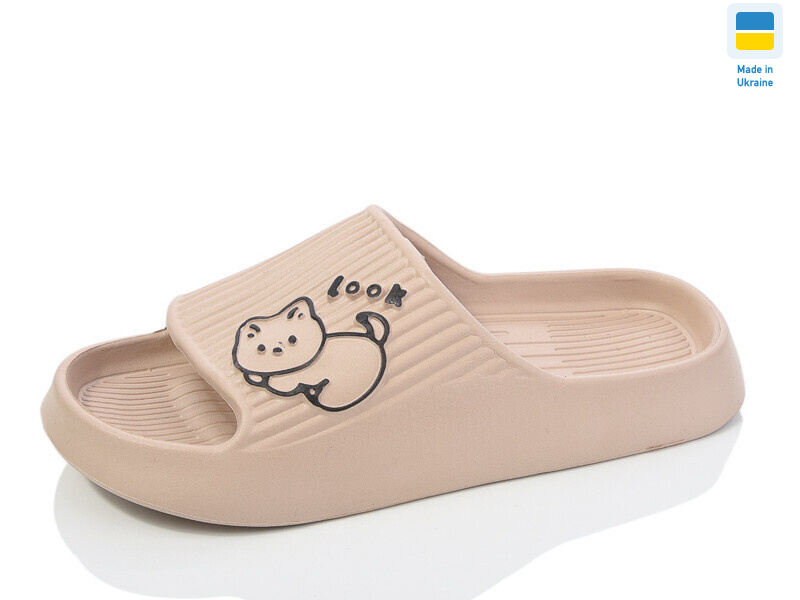 104 капучино, 8 (36-41), <strong>130</strong>, літо