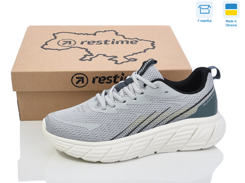 EML25449 grey, 8 (40-45), <strong>24.9</strong>, демісезон