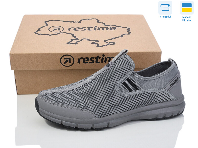 PML26820 grey, 8 (41-45), <strong>21.3</strong>, демісезон