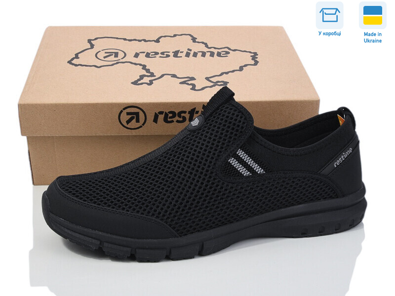 PGL25820 black, 6 (46-49), <strong>25.4</strong>, демісезон