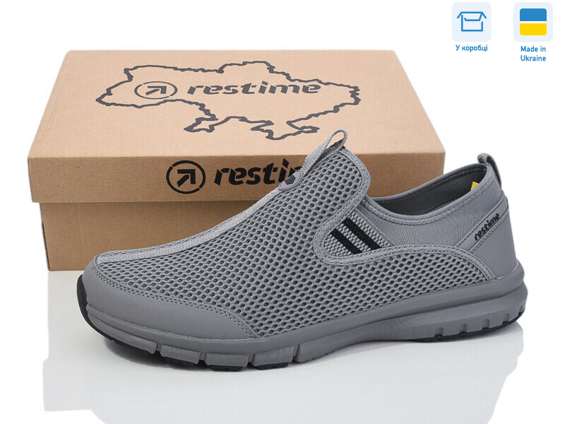 PGL25820 grey, 6 (46-49), <strong>25.4</strong>, демісезон