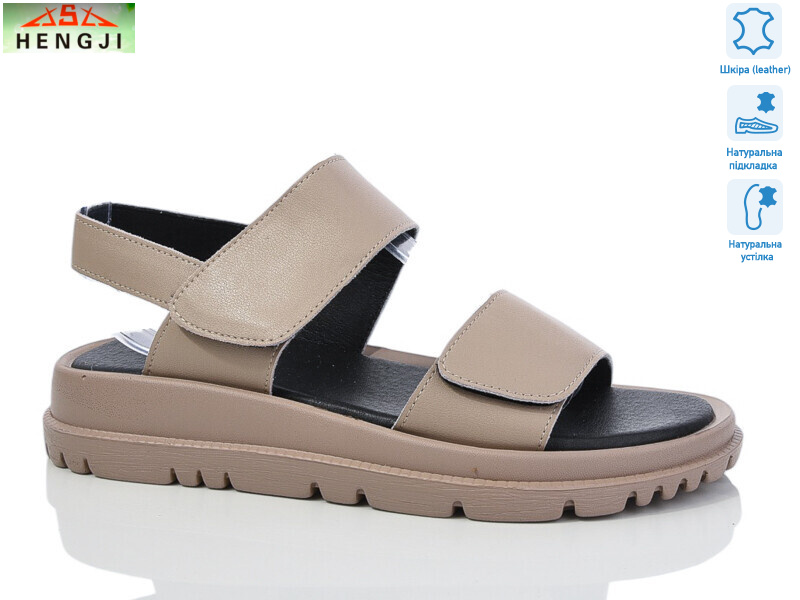 G37-2, 8 (36-41), <strong>590</strong>, літо