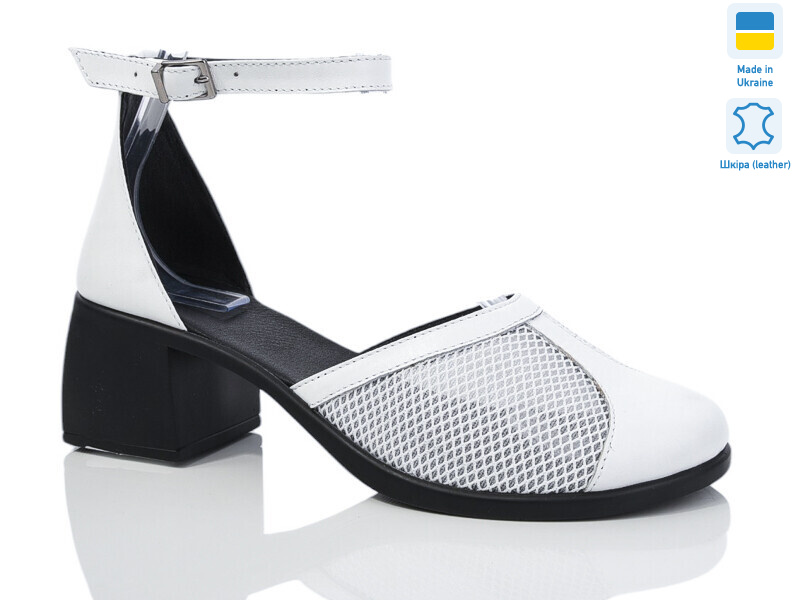 1123 білий к., 6 (36-41), <strong>560</strong>, літо