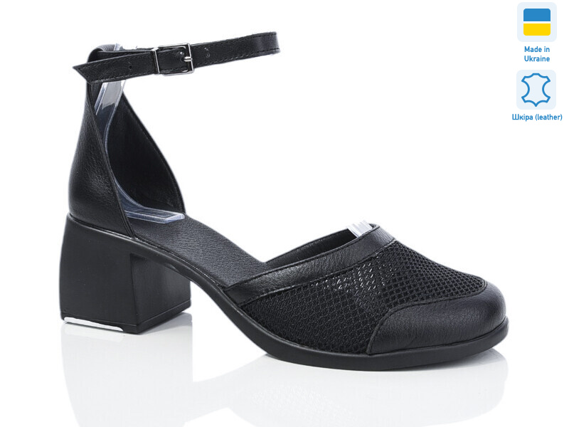 1124 чорний к., 6 (36-41), <strong>440</strong>, літо