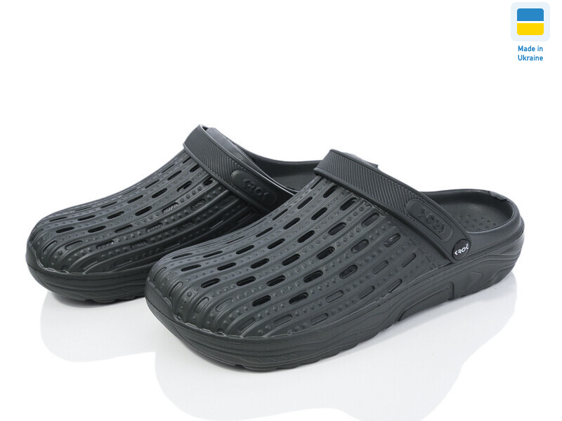 Крок С71 зелений, 6 (41-45), <strong>140</strong>, літо