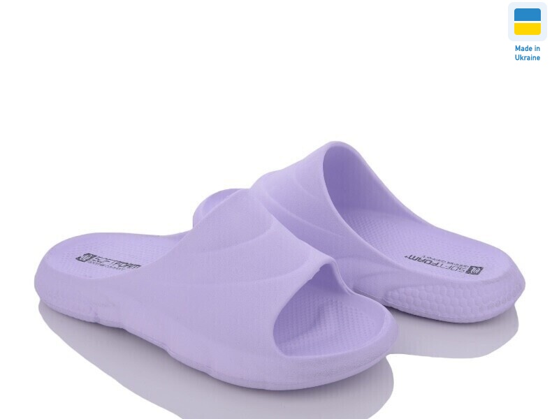 132 бузковий, 8 (36-40), <strong>145</strong>, літо