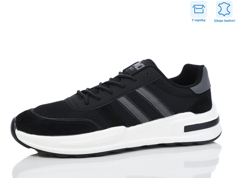 010-2, 8 (40-45), <strong>690</strong>, демісезон