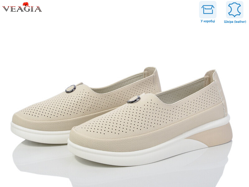 YF5011-3, 8 (36-41), <strong>550</strong>, літо