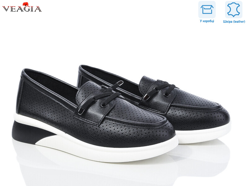 YF5012-1, 8 (36-41), <strong>550</strong>, літо