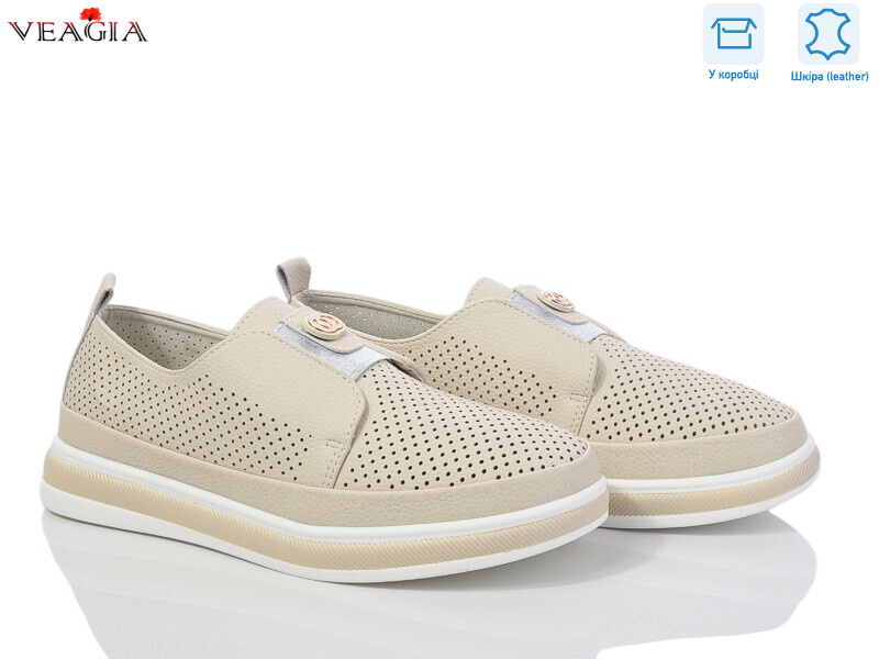 YF5007-3, 8 (36-41), <strong>550</strong>, літо