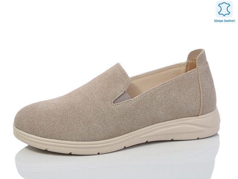 S0306-16, 8 (36-41), <strong>600</strong>, демісезон