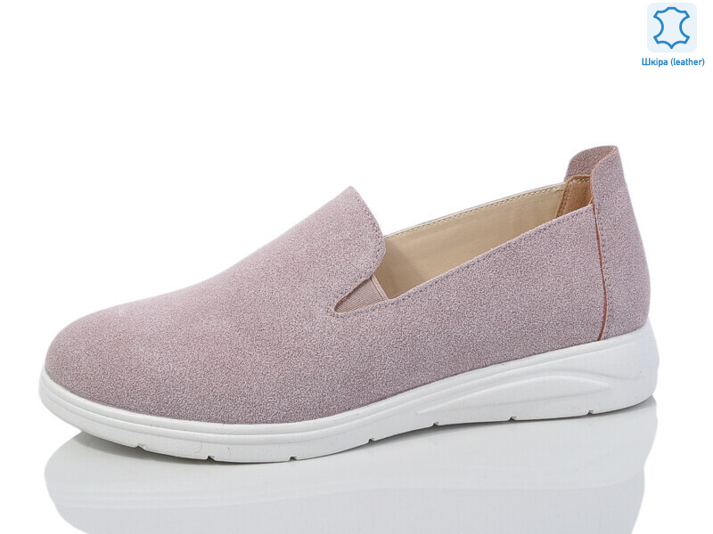 S0306-17, 8 (36-41), <strong>600</strong>, демісезон