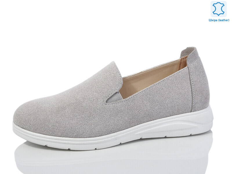 S0306-18, 8 (36-41), <strong>600</strong>, демісезон