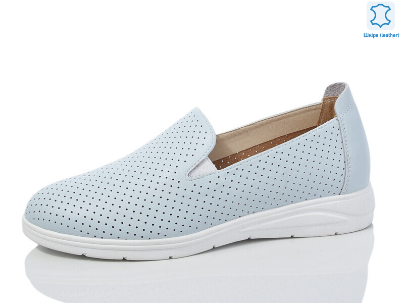 S0307-5, 8 (36-41), <strong>600</strong>, демісезон