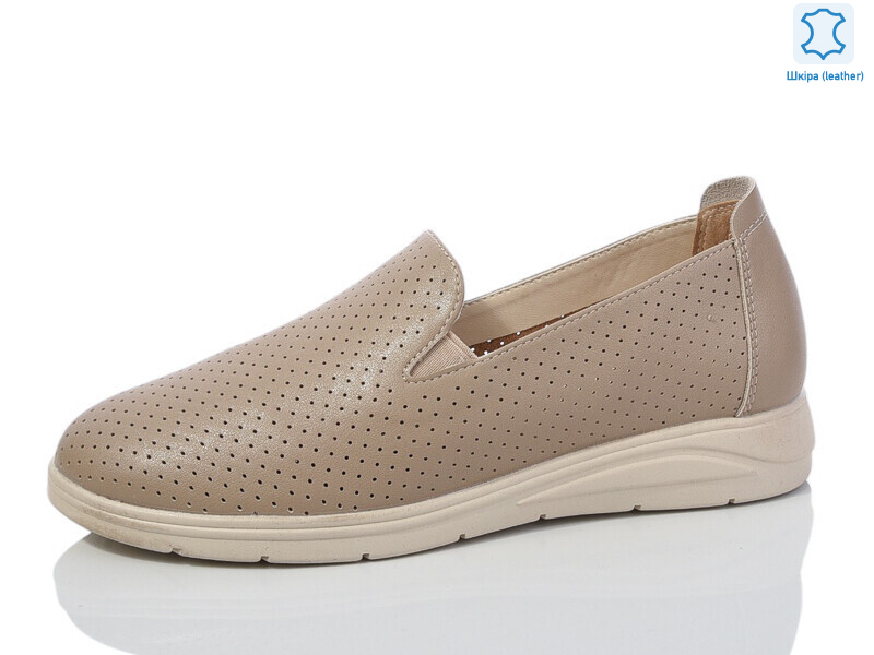 S0307-6, 8 (36-41), <strong>600</strong>, демісезон