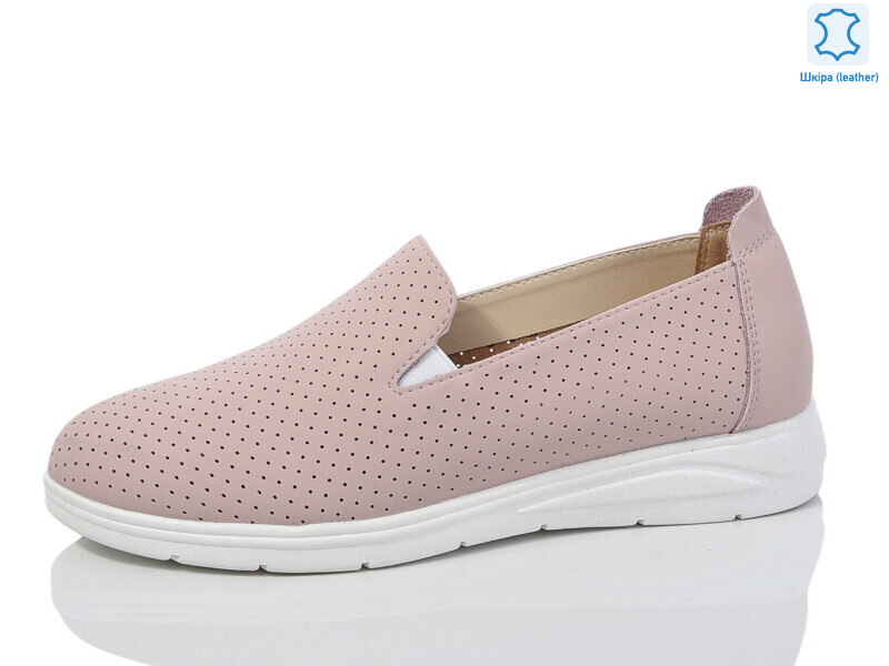 S0307-7, 8 (36-41), <strong>600</strong>, демісезон