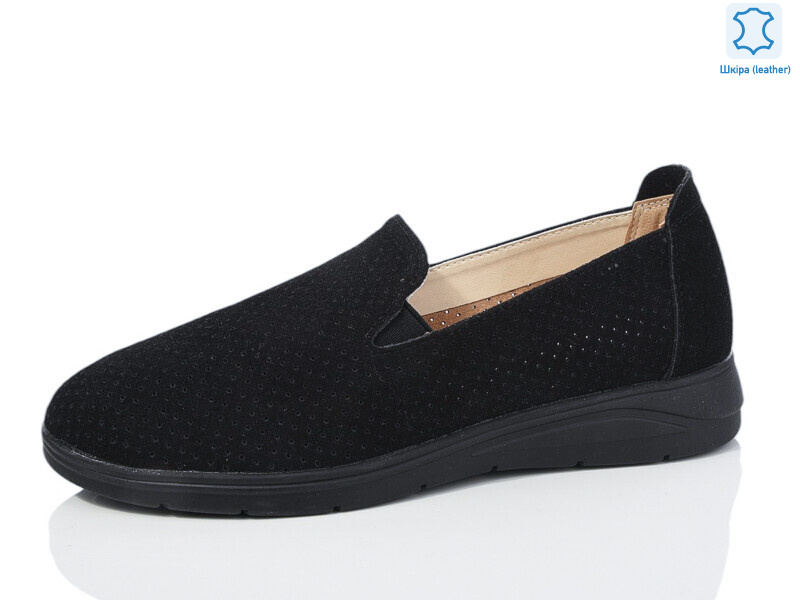 S0307-11, 8 (36-41), <strong>600</strong>, демісезон