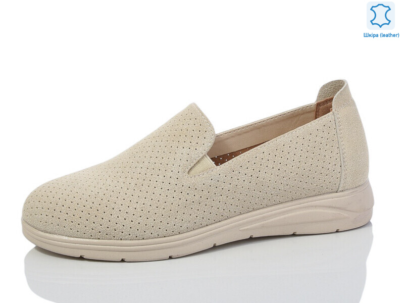 S0307-12, 8 (36-41), <strong>600</strong>, демісезон