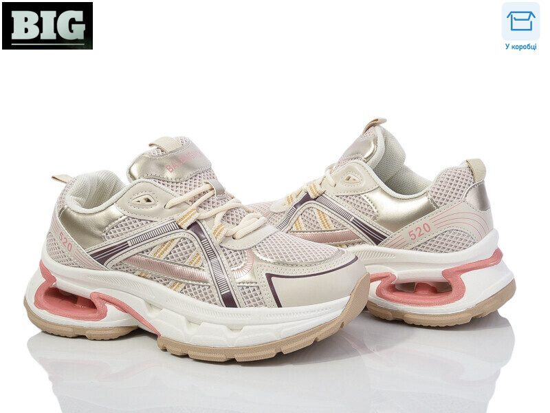 3968-AB29-5, 8 (36-41), <strong>560</strong>, демісезон