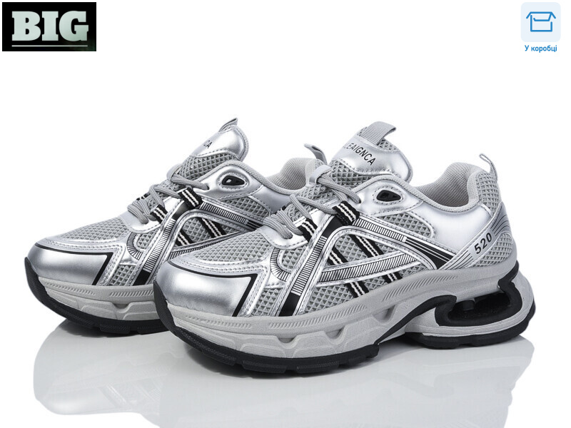 3968-AB29-3, 8 (36-41), <strong>560</strong>, демісезон