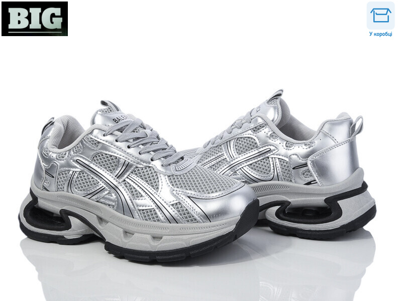 3969-AB30-3, 8 (36-41), <strong>560</strong>, демісезон