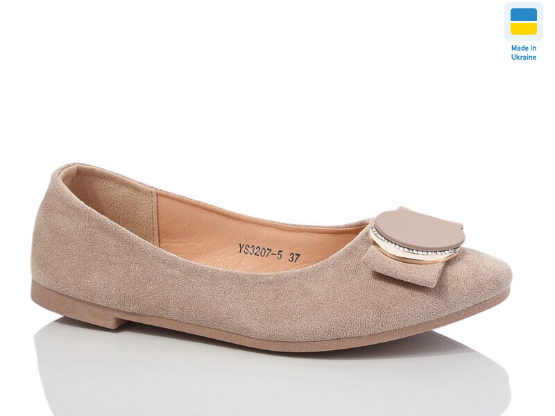 YS3207-5, 8 (36-41), <strong>190</strong>, демісезон