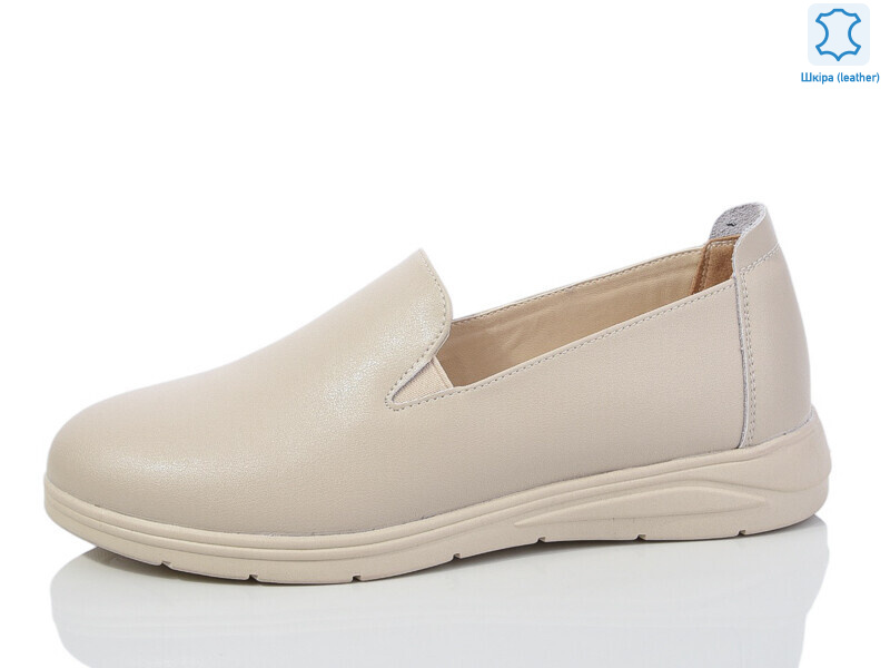 S0306-2, 8 (36-41), <strong>600</strong>, демісезон