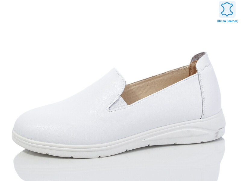 S0306-3, 8 (36-41), <strong>600</strong>, демісезон