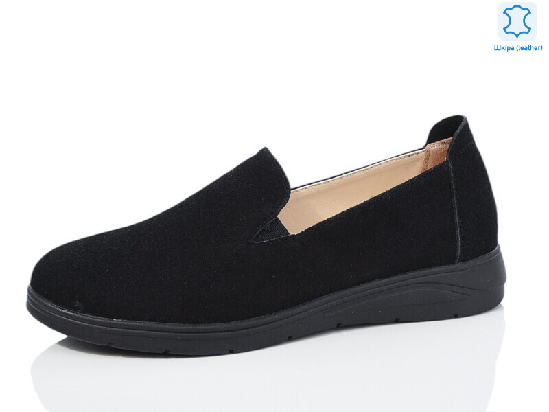 S0306-11, 8 (36-41), <strong>600</strong>, демісезон