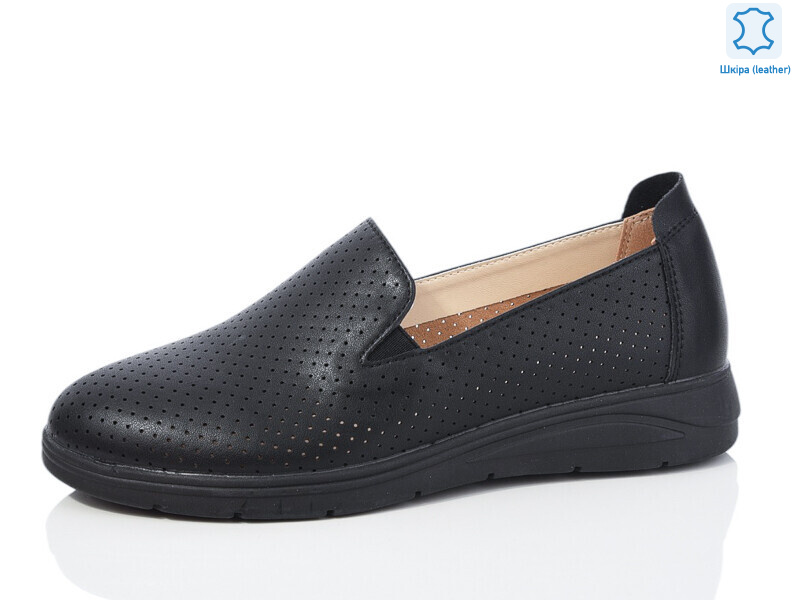 S0307-1, 8 (36-41), <strong>600</strong>, літо