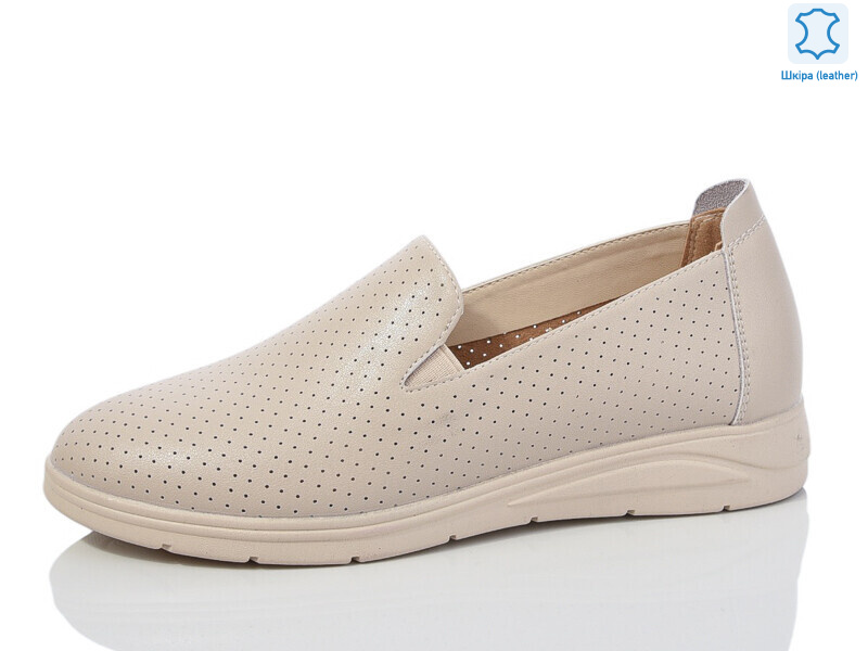 S0307-2, 8 (36-41), <strong>600</strong>, літо