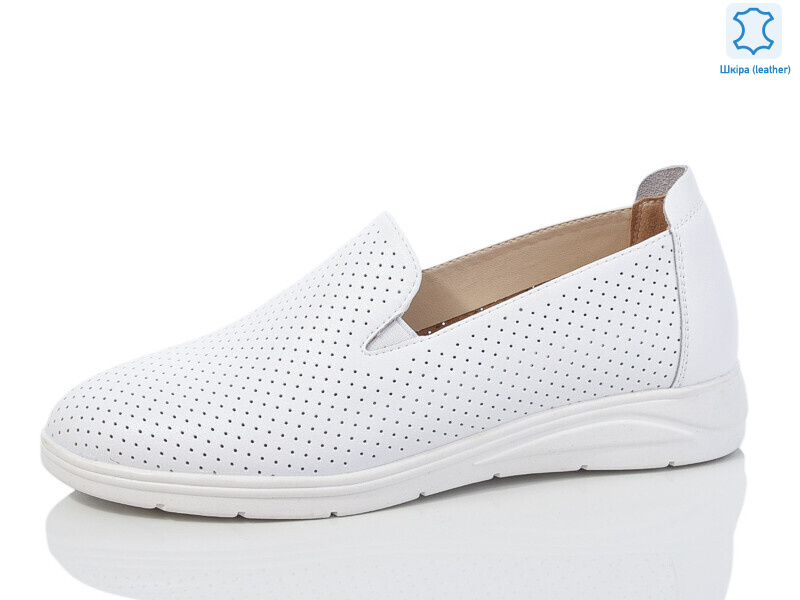 S0307-3, 8 (36-41), <strong>600</strong>, літо