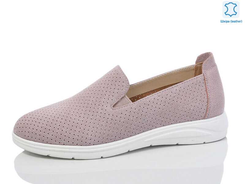 S0307-17, 8 (36-41), <strong>600</strong>, літо