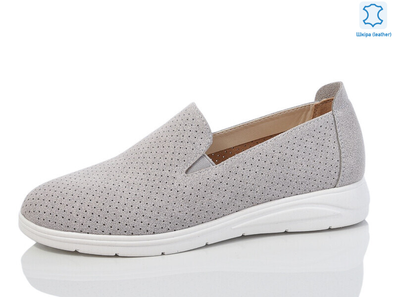 S0307-18, 8 (36-41), <strong>600</strong>, літо