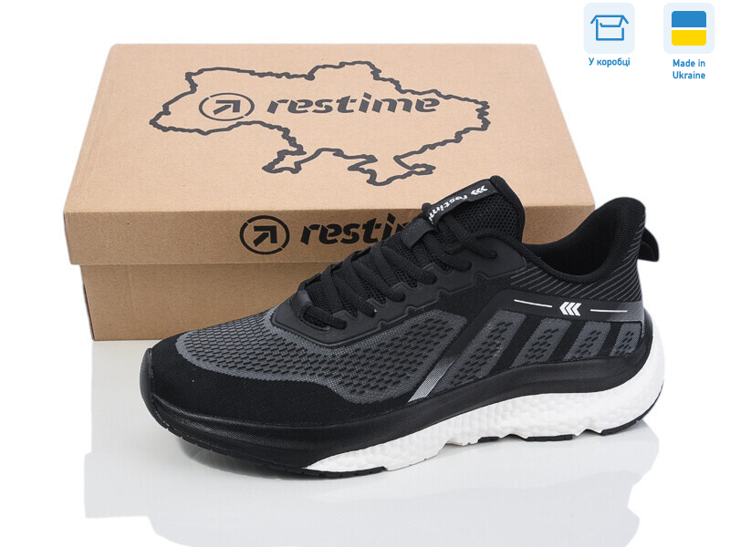 EML25507 black-silver, 8 (40-45), <strong>27.2</strong>, демісезон