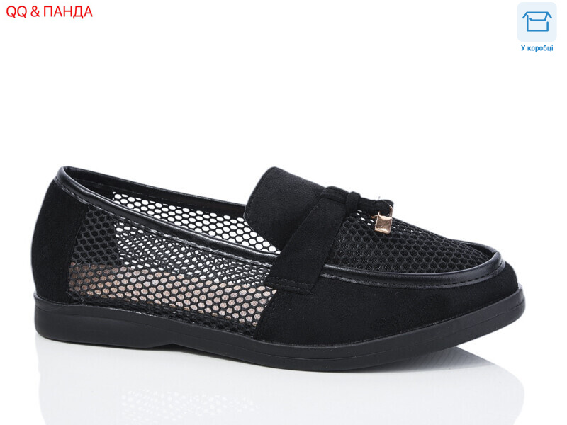 QQ58-1 old, 8 (36-41), <strong>380</strong>, літо