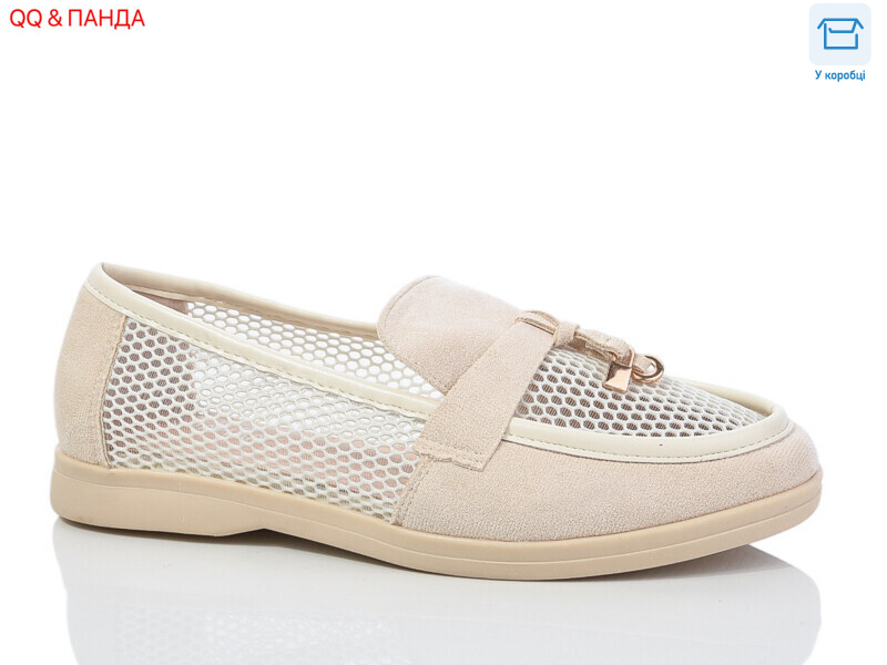 QQ58-2 old, 8 (36-41), <strong>380</strong>, літо