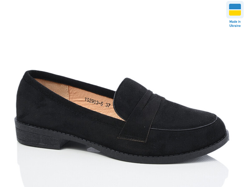 YS2903-5, 8 (36-41), <strong>340</strong>, демісезон