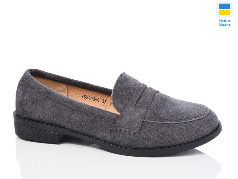 YS2903-6, 8 (36-41), <strong>340</strong>, демісезон