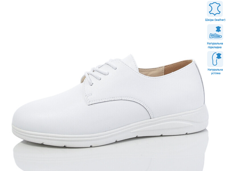 S0308-3, 8 (36-41), <strong>600</strong>, демісезон