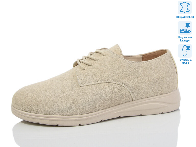 S0308-12, 8 (36-41), <strong>600</strong>, демісезон