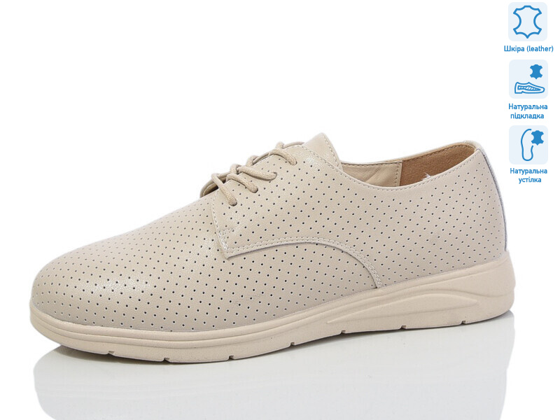 S0309-2, 8 (36-41), <strong>600</strong>, літо