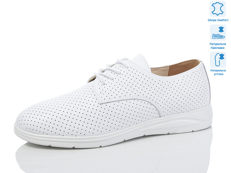 S0309-3, 8 (36-41), <strong>600</strong>, літо