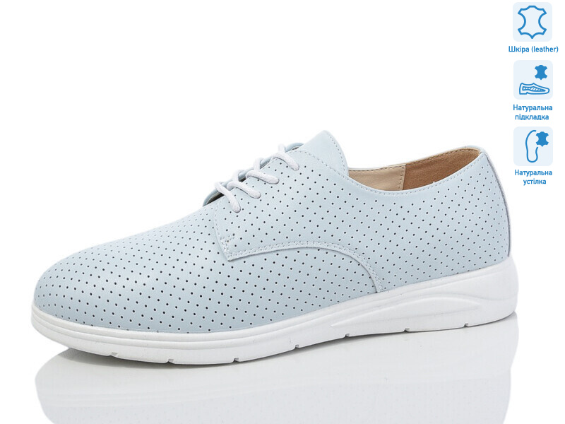 S0309-5, 8 (36-41), <strong>600</strong>, літо