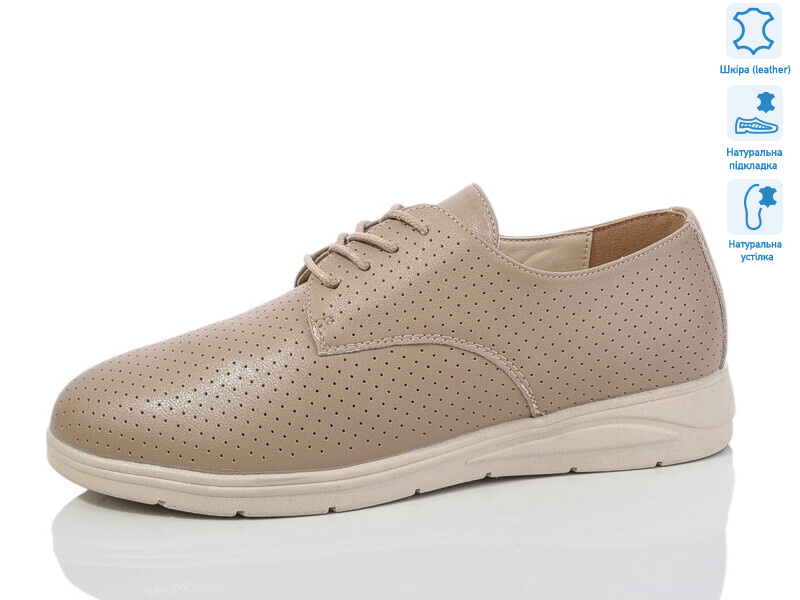 S0309-6, 8 (36-41), <strong>600</strong>, літо