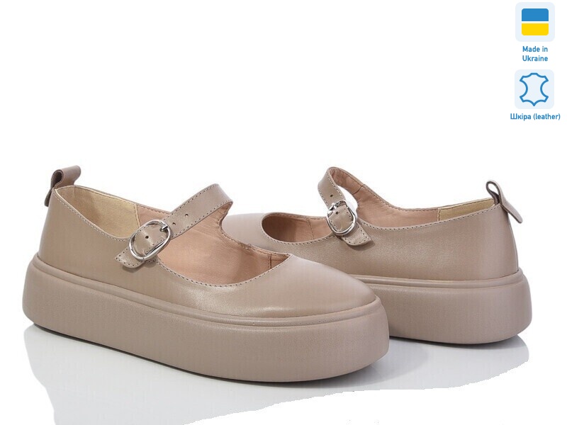 Paradize A-623 мокко шкіра, 6 (36-40), <strong>1030</strong>, демісезон